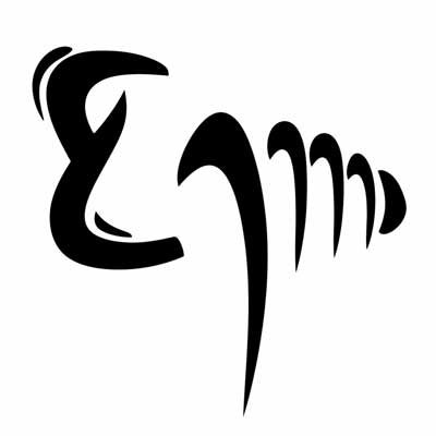 Epsilon Dental Logo